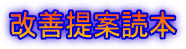 Pēǖ{