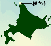 ts̈ʒu