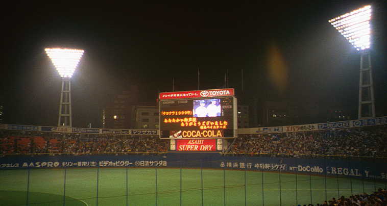 $B:G8e$N%A%c%s%T%*%s%U%i%C%0(B