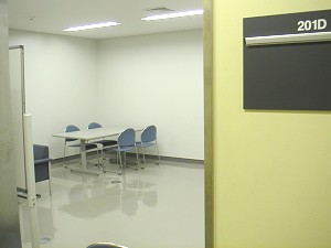 The coaches and managers meeting room