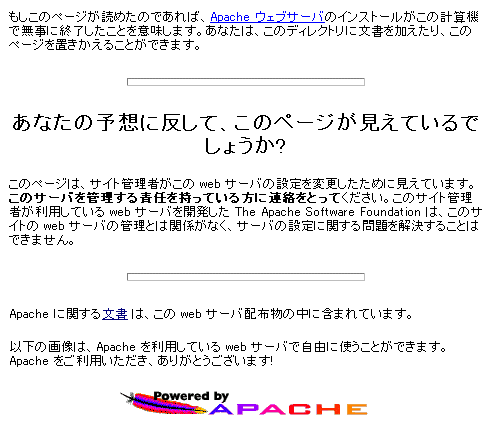 apache.gif (10060 oCg)
