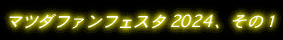 t@tFX^