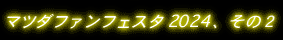 t@tFX^