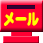 �|�X�g