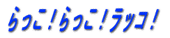 ������I������I���b�R�I