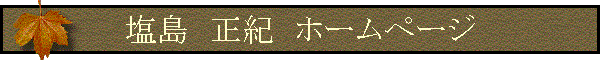 @I@z[y[W