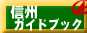 �M�B�K�C�h�u�b�N