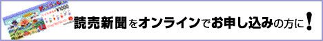 Click Here!!