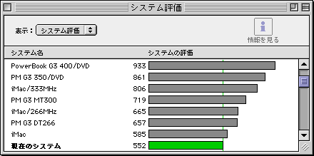 g3.588.sys.gif