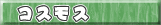 RXX