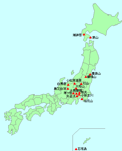 予定の山の位置