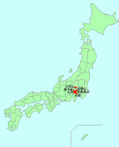 予定の山の位置