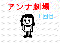 ���܂����I