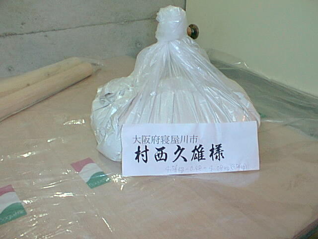 市販のそば粉