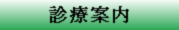 �f�Èē���