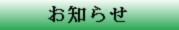 ���m�点