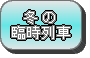 �厅�� �Վ���� �����\