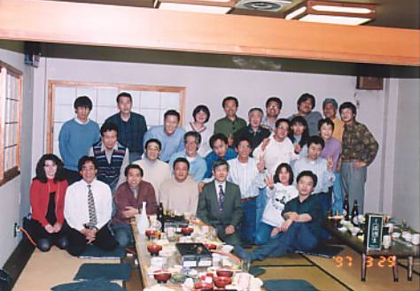 97年3月　鈴木師範6段昇段祝賀会
