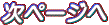 tugi.gif