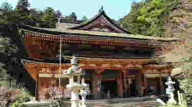 西国三十三所 第三十番 竹生島宝厳寺