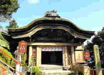 西国三十三所 第三十番 竹生島宝厳寺