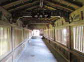 西国三十三所 第三十番 竹生島宝厳寺