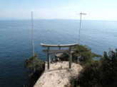 西国三十三所 第三十番 竹生島宝厳寺