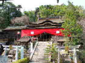 西国三十三所 第三十番 竹生島宝厳寺