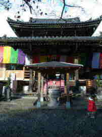 第十五番 今熊野観音寺