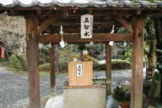 第十五番 今熊野観音寺