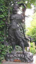 第十二番 岩間寺