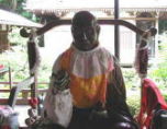第十二番 岩間寺