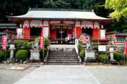 粉河産土神社