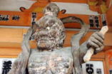 西国三十三所 第二十二番 総持寺