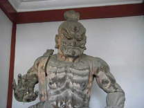 四国八十八カ所 極楽寺