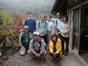 熊野古道　小辺路　伯母子峠