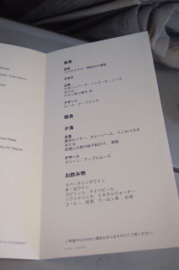 tgnU@