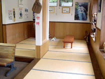 岩の湯 休憩所