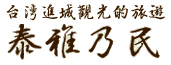 upiVIV`׉Tvʐ^W