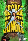 geore of the jungle(USA)