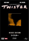 Twister (Japan)