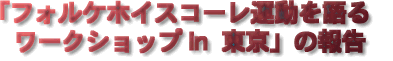 [NVbvin ̕