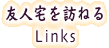 FlK˂ Links / NW