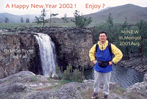 MINEW at Orkhon River Red Fall in Mongol 2001Aug.