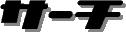 Search Forms