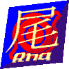 o-emb.gif