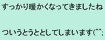 syuji11k.jpg