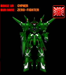 VR:ZERO-FIGHTER