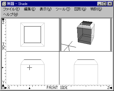輪郭線を増やした状態