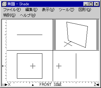 簡単な平面を作成